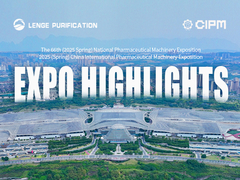 LENGE tại CIPM 2025: Đổi mới trong máy móc dược