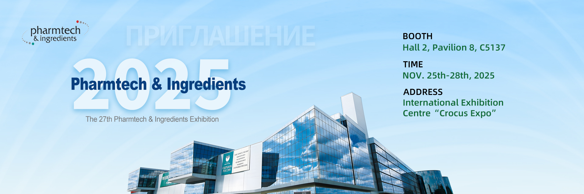 chất lượng Thiết Bị Phòng Sạch nhà máy sản xuất